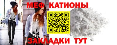 Альфа ПВП Севастополь