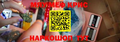 бутик Сланцы