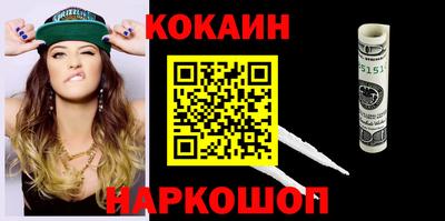 мескалин Свободный