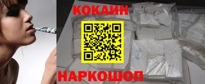 mdpv Славянск-на-Кубани