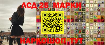 мескалин Свободный