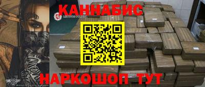 mdpv Славянск-на-Кубани