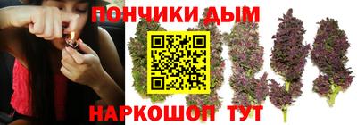 ПСИЛОЦИБИНОВЫЕ ГРИБЫ Северобайкальск