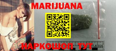 мет Дмитров