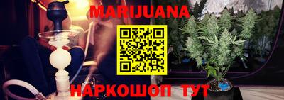мескалин Свободный