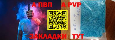 мескалин Свободный