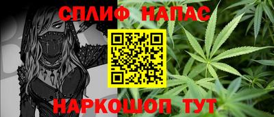 mdpv Славянск-на-Кубани