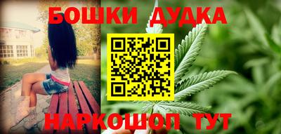 Альфа ПВП Севастополь
