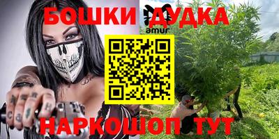 кокаин VHQ Славгород