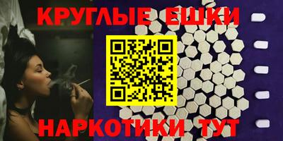 СК Добрянка