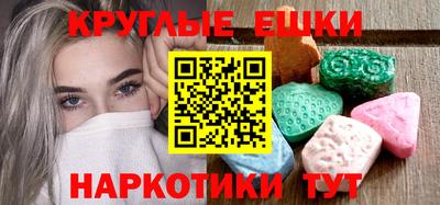 Альфа ПВП Севастополь