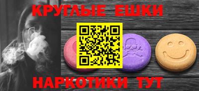 прущая мука Долгопрудный