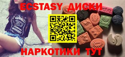 mdpv Славянск-на-Кубани