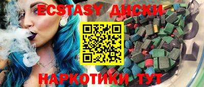 мескалин Свободный