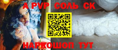 мескалин Свободный