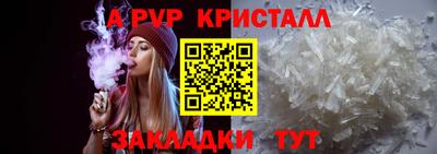 ПСИЛОЦИБИНОВЫЕ ГРИБЫ Северобайкальск