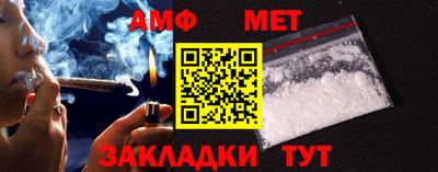 Альфа ПВП Севастополь