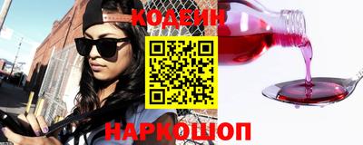 mdpv Славянск-на-Кубани