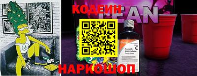 mdpv Славянск-на-Кубани